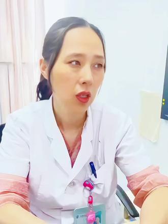 中药苍耳子1 #养生#健康#医学科普 #中医