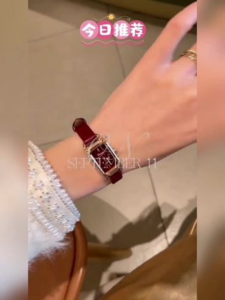 #手表 #女士表时尚款 #女式表 #气质时尚小方表 #简约气质百搭