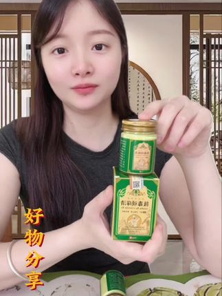 #好物分享 #每日分享 #自用好物分享