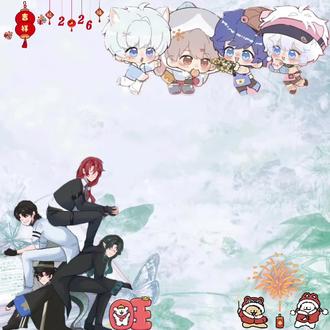 仙音未来大战雷霆四少@Xy.小皇少 #xy小皇少 #今天也有在爱小皇喵 #xy圈圈 #xy顾谦虚 #xy早点 xy小一 xyblue xy水星 xylayenm(仙音未来的图不记得是哪个姐姐约的了)