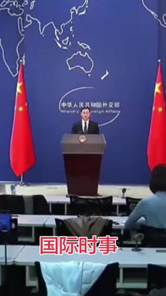 #热点 。国际时事。伊朗放行霍尔木兹海峡滞留商船。#看新闻了解国家大事 。