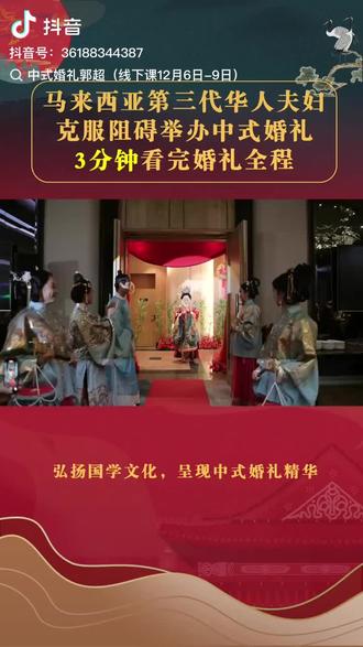 端庄大气,才华横溢!