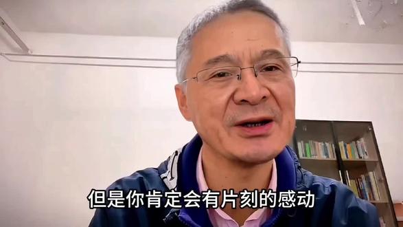 人这一生追求的无非是让自己过得快乐一点,但这种快乐并不是无痛苦的享受,而是一种解脱,一种自由。如果你想要活得快乐且有意义,建议你读一读这本苏格拉底的申辩。#罗翔 #人生感悟 #人生意义 #读书成长 #哲学