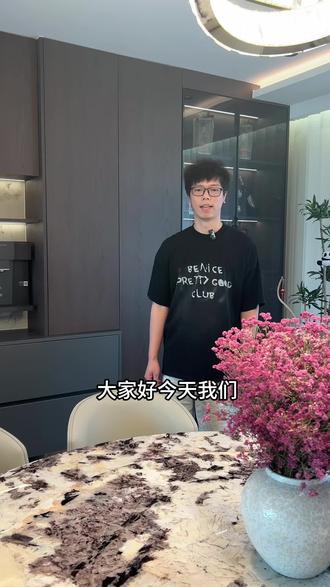 苏溪大平层落地实拍. 全屋定制几经波折,一切争吵都值了#全屋定制 #爱炫家居