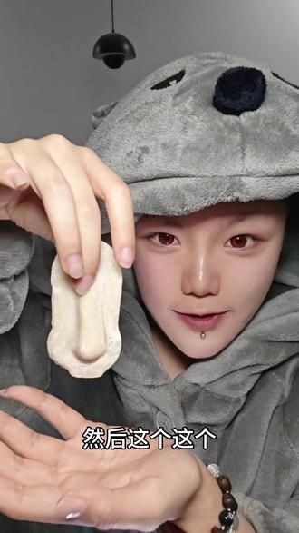 哈蔚家蛋白鼻二代测评,整个视频是对比+效果展示,不包含上妆教程和后续持妆测评,如果有需要后面会出。
只想看效果展示的宝宝可以拖到第二章节~#蛋白鼻 #硅胶鼻 #cos #cos测评