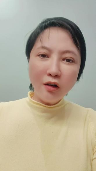 未来生命口服干细胞打卡