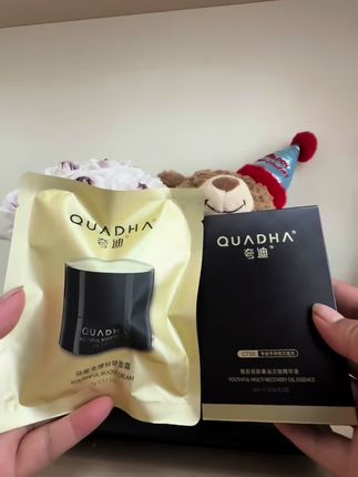 有和我一样爱熬夜的姐妹,快试试夸迪抗时光CP组合,没用过正装的,可以先试试这个体验装!#夸迪悬油次抛 #cT50面霜