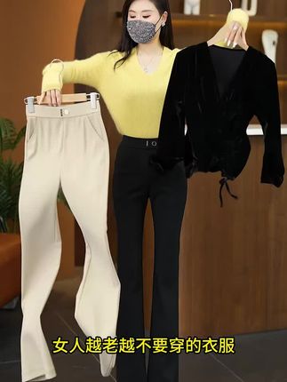 #高级感穿搭 #显高显瘦 #休闲裤 #穿出大长腿 #百搭裤子