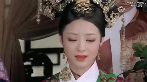 年底回家男人要想装逼,你听我的#甄嬛传盲盒开箱演上了 #甄嬛传十级观众 #甄嬛传配音