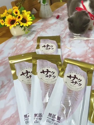地狱厨房鳕鱼冻干 养宠人快薅,地狱厨房原切鳕鱼大羊毛,每根都是整块大鳕鱼肉,猫猫狗狗都爱吃!#萌宠好物 #宠物零食#养猫新手 #薅羊毛