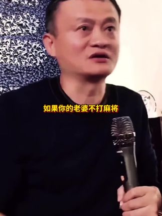 #情感#家庭#思维#每日分享#内容太过真实