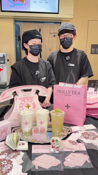 茉莉奶白520来喝太浪漫啦 #茉莉奶白 #茉莉奶白东方摩登茶 #茉莉奶白漂亮水 #茉莉奶白龙眼系列 #茉莉奶白老派约会