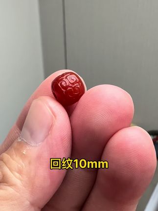 回纹老型桶珠10#南红玛瑙