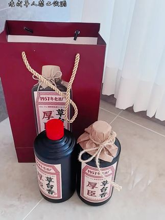 厚臣#酒文化 #白酒 #酱香型酒 #故事与酒