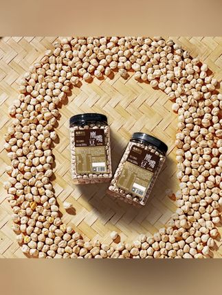 #好物推荐 鹰嘴豆500g熟即食香味零食 #鹰嘴豆 #零食 #坚果 #美食