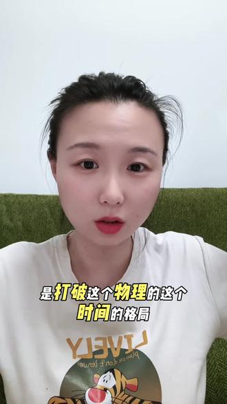 元宝一些没屁搁楞嗓子的碎碎念