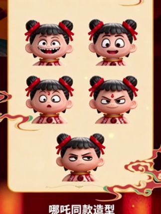 没有孩子能拒绝这个#变脸玩具