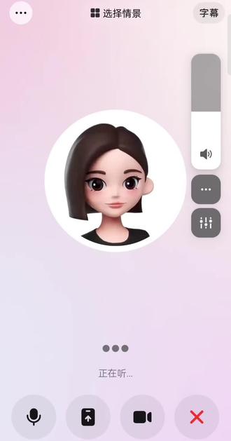 看豆包如何评价蒙牛和山楂树下禁售山东这件事#简直不要太惊喜 #禁售山东 #仅退款 #山东人