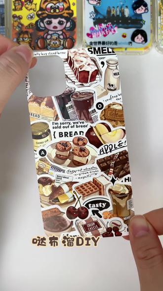 焦糖樱桃🤎好久不做这种ins风满铺 排版的时候还是需要点时间的哈哈🤭#沉浸式咕卡 #棕色系 #手机壳diy #秋冬美拉德 #背卡定制