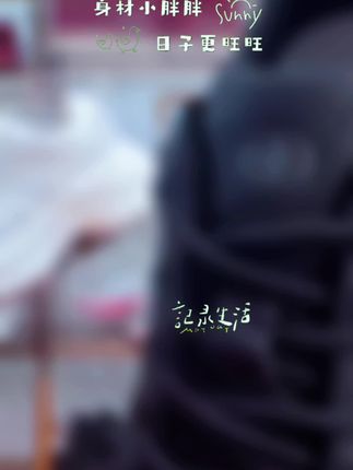 #人的一生健康就是财富 #健康鞋推荐 #踩屎感 心动💗就一定要感受它所带来的快乐时光#新人直播 #福利品