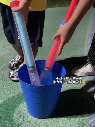 #水枪大战 #烟花水枪 #玩水的季节