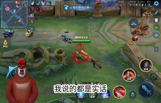 熊大说的都是实话#熊大鬼畜 #抽象 #搞笑