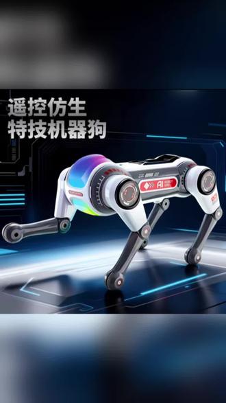 #好物分享 颂尼智能编程电动遥控AI特技机器狗手柄遥控宠物狗男生女生日礼物#遥控机器狗#宠物狗玩具#儿童玩具#男孩玩具礼物