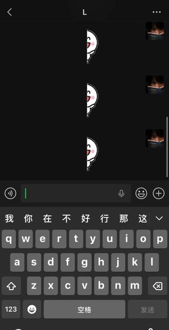 终于表白成功了#双男主 #表白 #crush