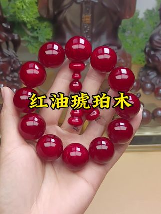 买了条手串送朋友,你说朋友会喜欢吗?#文玩手串 #琥珀木北沉香 #高端品质