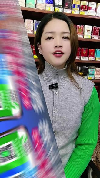 这就是我最爱听到的声音!一款专业扫码收款的语音播报音箱,打开开机键,连接手机蓝牙,贴好收款码,只要有人扫码支付,就会自动语音播报。不错过任何一个收款信息#收款语音播报器 #收款语音播报器外壳 #好物推荐🔥 #声音洪亮#强烈推荐