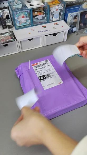 就这样吃吃吃#光与夜之恋 #开箱vlog