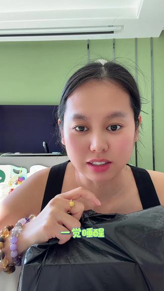 #菜百首饰 #金条 黄金拆箱,可太开心了#菜百官方旗舰店 #黄金 #金价