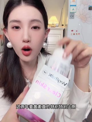 数量填到3 试一试