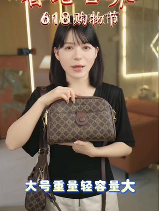 #多隔层实用包包 #给妈妈买包包 #实用款包包推荐 #气质百搭款 #dou小助手推广作品上热门