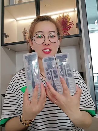#剃须刀#手动剃须刀#进口剃须刀#刮胡刀#携带方便@DOU+小助手 @巨量千川