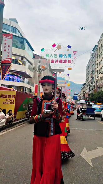 彝历新年快乐#库史木萨孜莫格尼