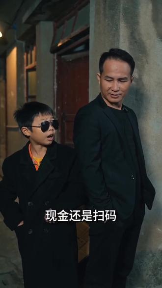 #AI纸板交易趣事 #抖音ai创作