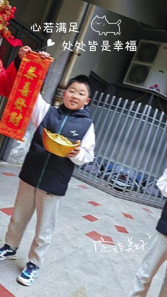 蒲江明月村看潮汕英歌舞