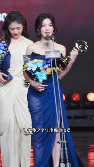 卢昱晓你走的每一步都算数!#卢昱晓 #卢昱晓红毯#微博之夜