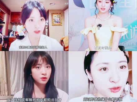 关于沈月双鱼座#星座解析 #双鱼座 #沈月 @抖音小助手 @抖音创作小助手 @抖音热点