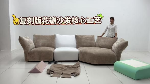细讲好沙发的工艺细节 #异形家具艺术感 #高端沙发工艺 #沙发工艺细节 #沙发讲解 #有个性设计的沙发