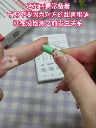 培养孩子抗挫折的能力,让孩子拥有圆满幸福的人生。 #家庭教育 #家庭 #亲子 #亲子教育 #强大自己
