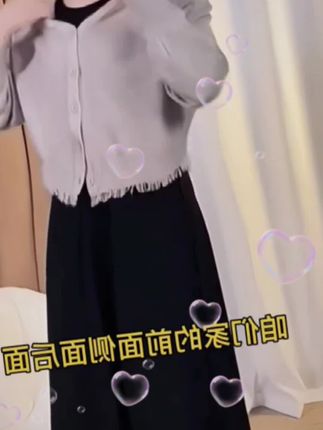 显瘦百搭的上衣!新款流苏V领针织开衫上衣 女秋季宽松蝙蝠袖外套 #气质穿搭 #时尚穿搭 #女装穿搭 #优雅气质 #今日穿搭