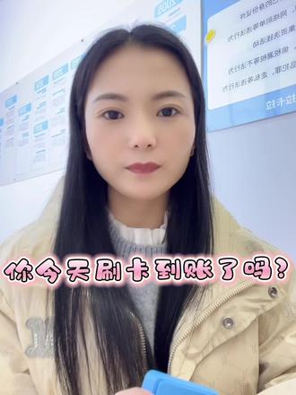 你的机器有问题吗?欢迎大家在评论区留言!