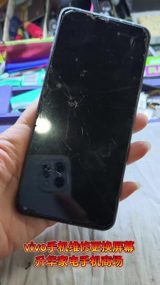 #手机维修换屏解锁 #手机换电池 给客户维修一台酷派手机,不充电了,接触不良,更换新充电接口,测试充电正常,完美收工!真诚服务每一天! #全新手机一台也是批发价 #同城热门