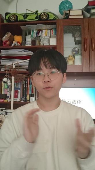 苏炳添又双叒叕壮代言小米,这次是代言的小米汽车#小米汽车 #苏炳添 #小米 #su7