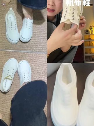 拉夏贝尔帆布鞋女2025秋季新款爆款厚底增高运动小众百搭休闲板鞋#休闲鞋女#板鞋女#帆布鞋女#增高运动鞋女