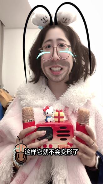 kitty脑上线
#好物推荐🔥 #好物种草 #kitty