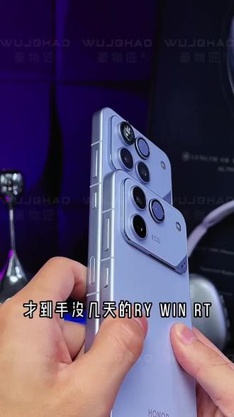 适用#荣耀WinRT #镜头膜 honor#荣耀WIN 手机摄像头保护相机一体防爆钢化膜必备配件#上热搜 #镜头保护膜