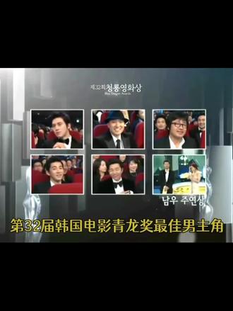 朴海日丨韩国忠武路实力派男演员,真正的一人千面,青龙、大钟奖两轮大满贯演员#朴海日 #忠武路 #影帝